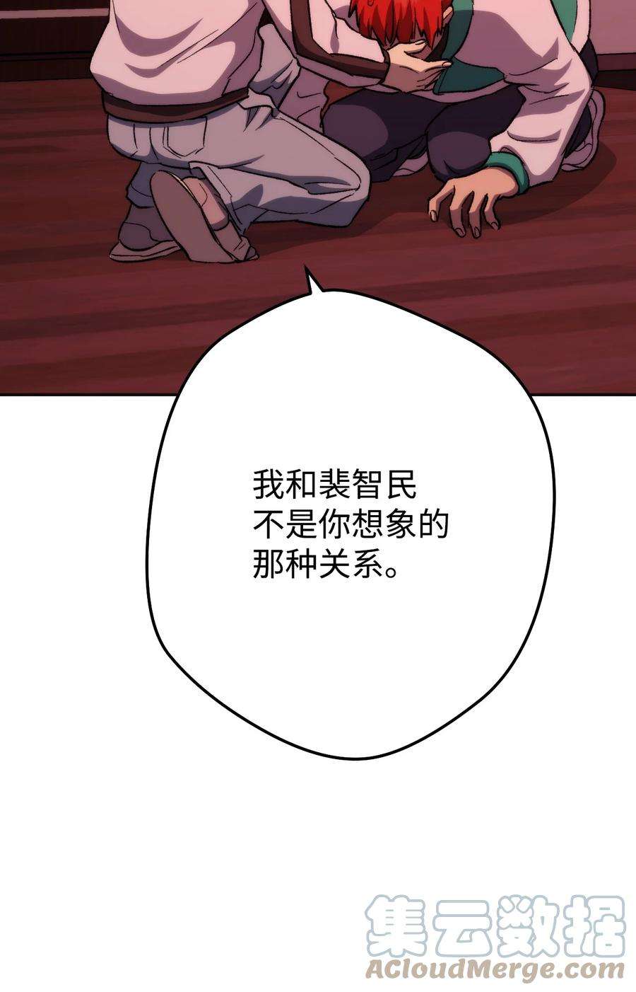 89.jpg