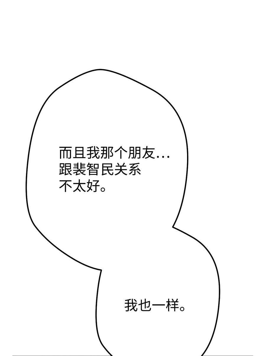 92.jpg