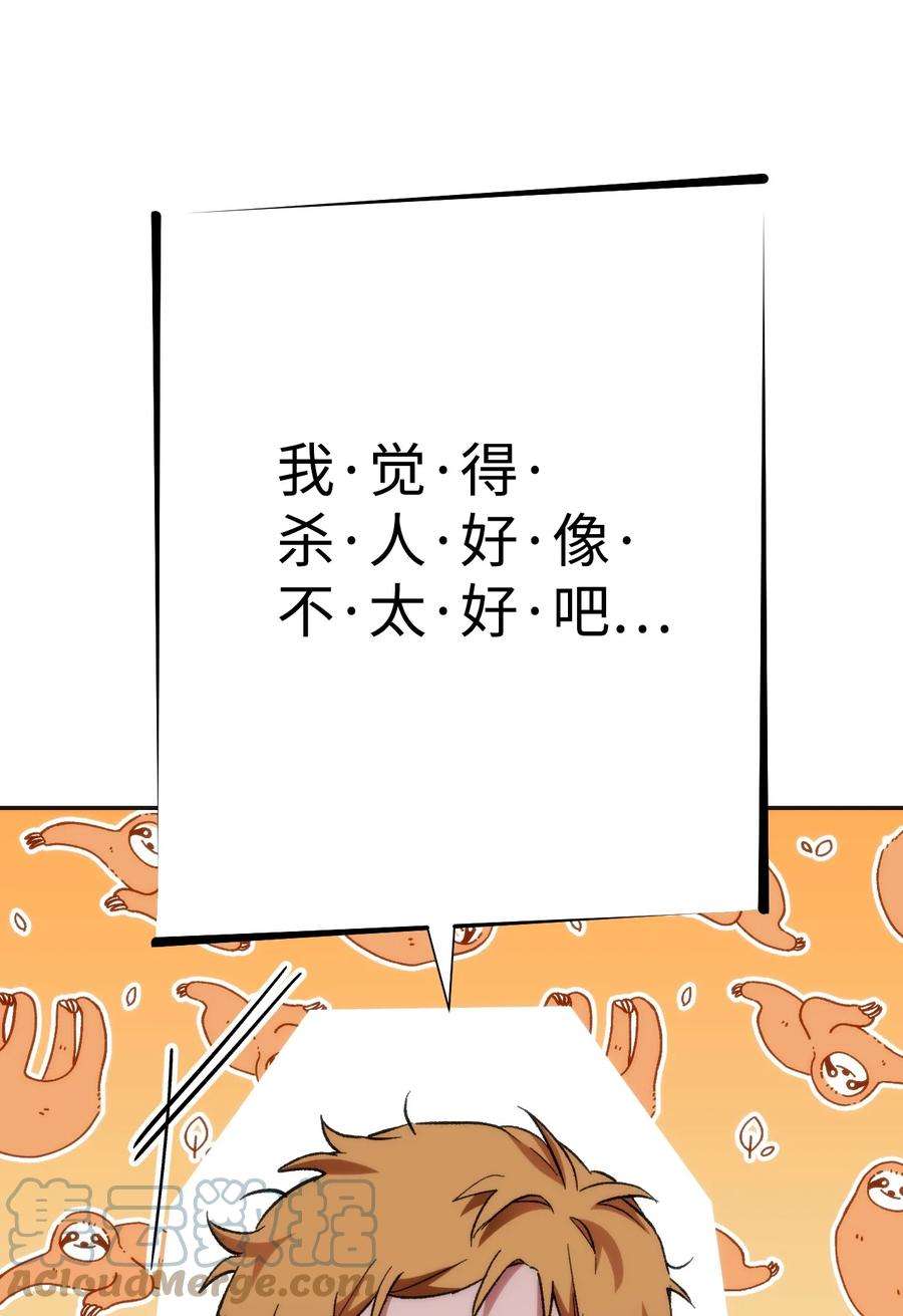 81.jpg