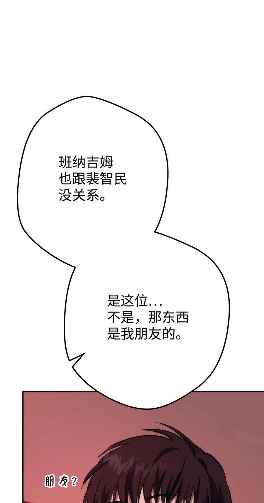 90.jpg