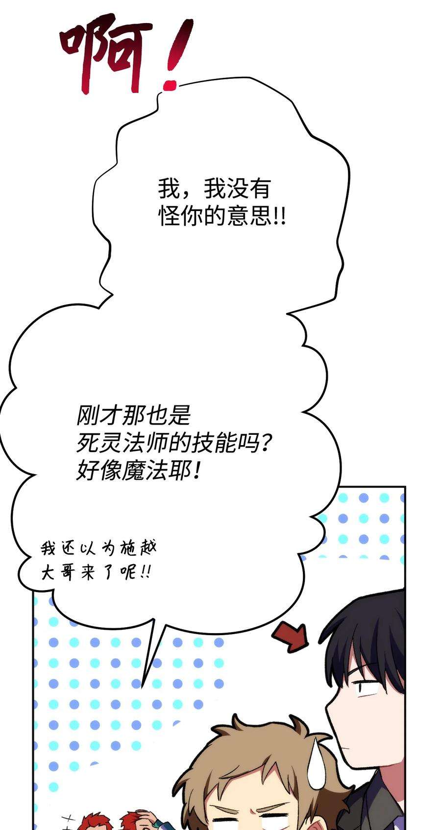 96.jpg