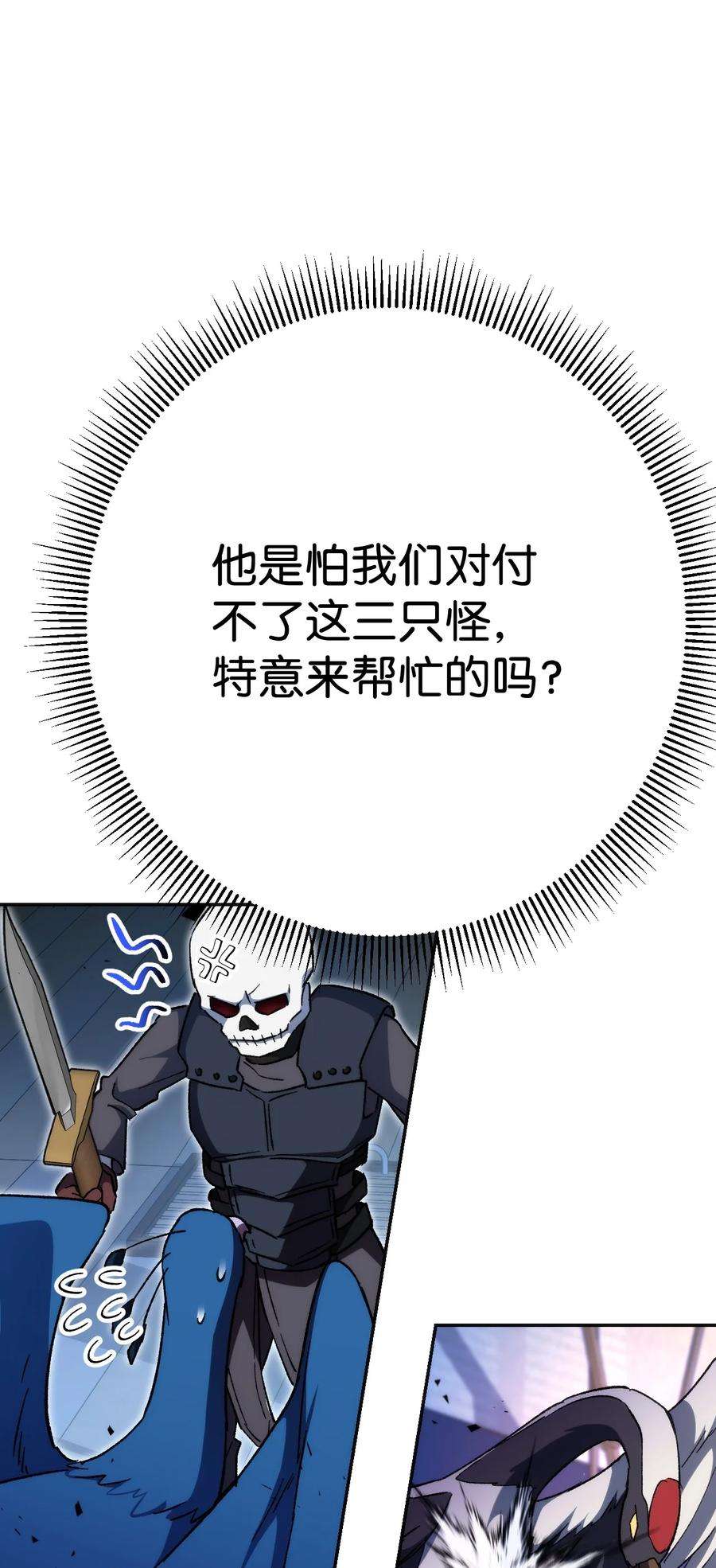 62.jpg