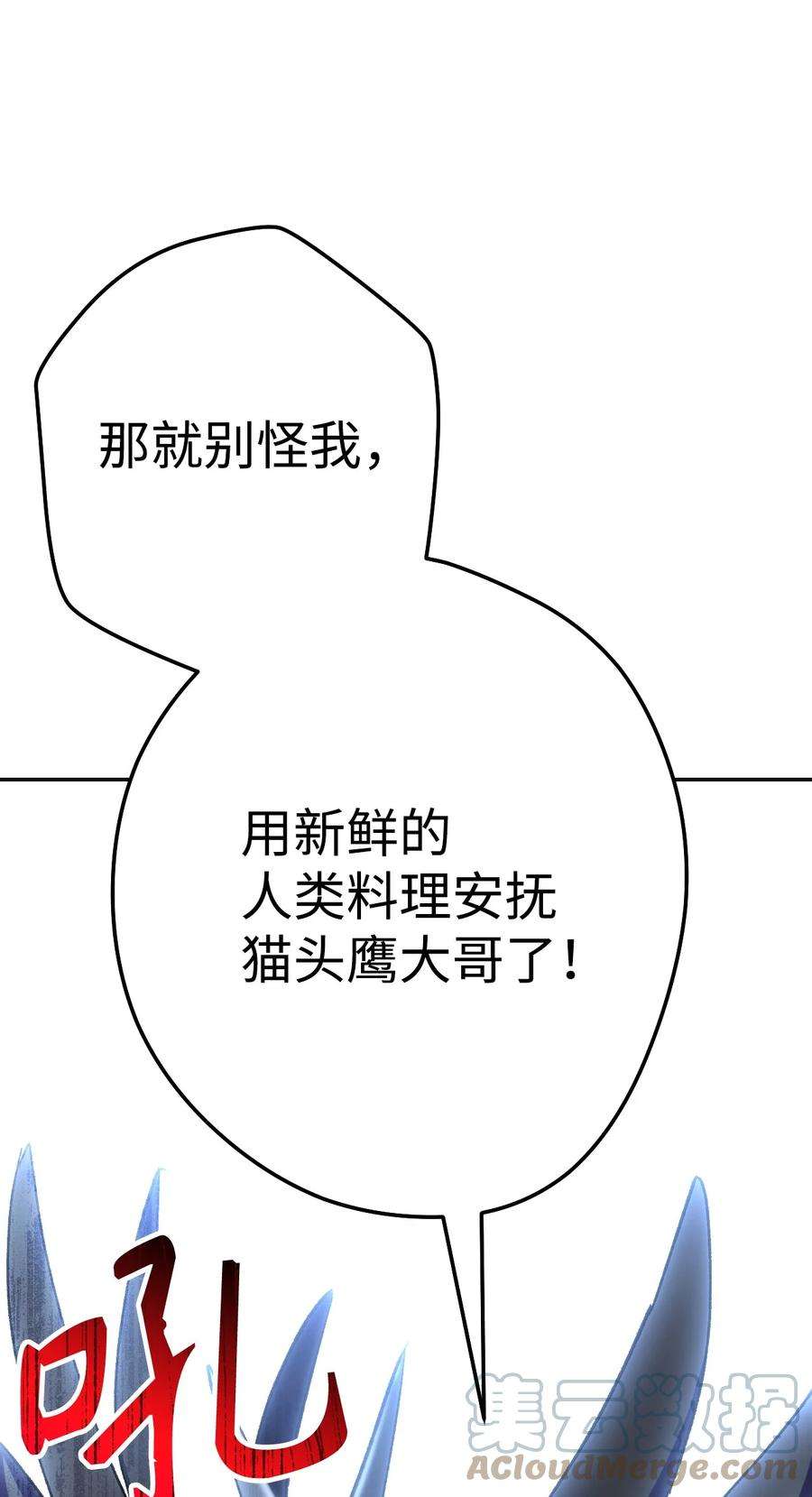 113.jpg