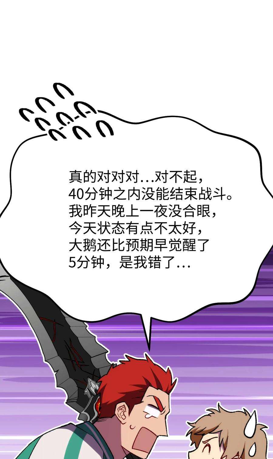 70.jpg