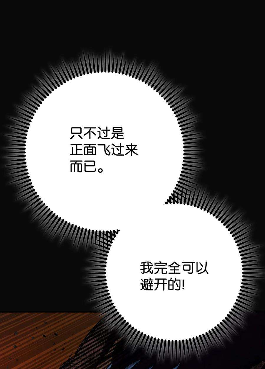 91.jpg