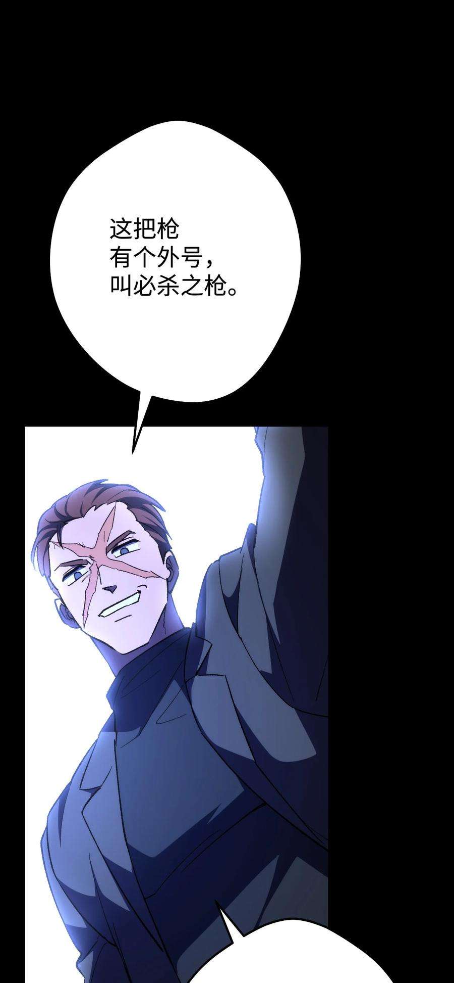 106.jpg