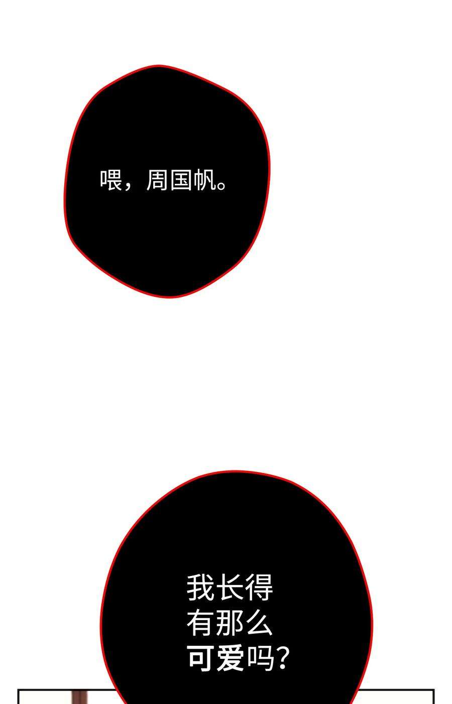 112.jpg