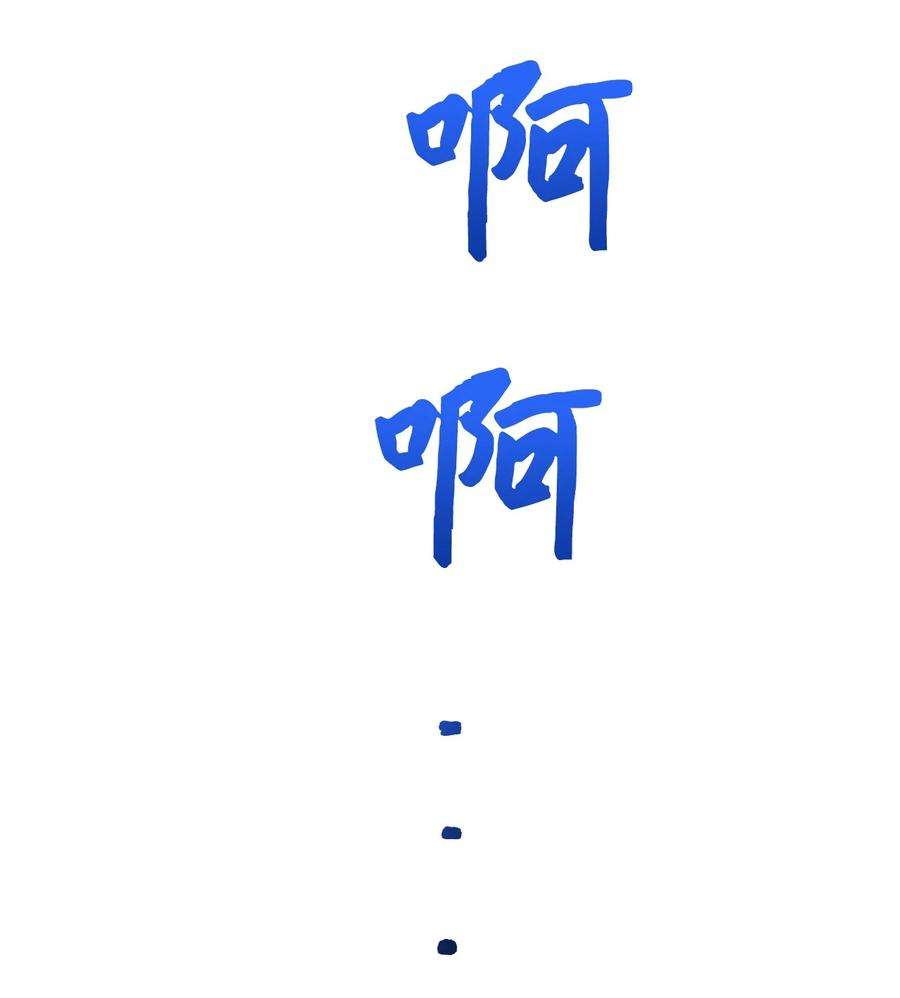 92.jpg