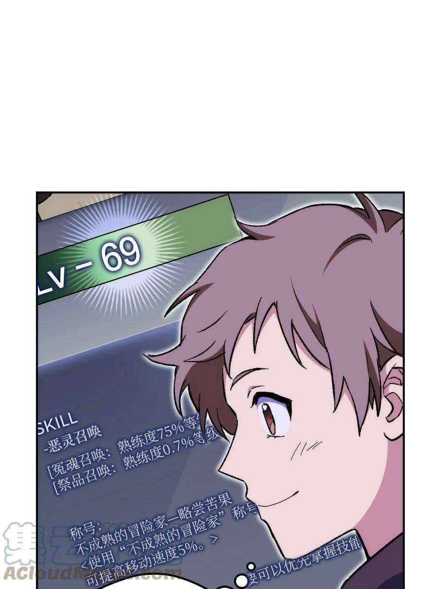 53.jpg