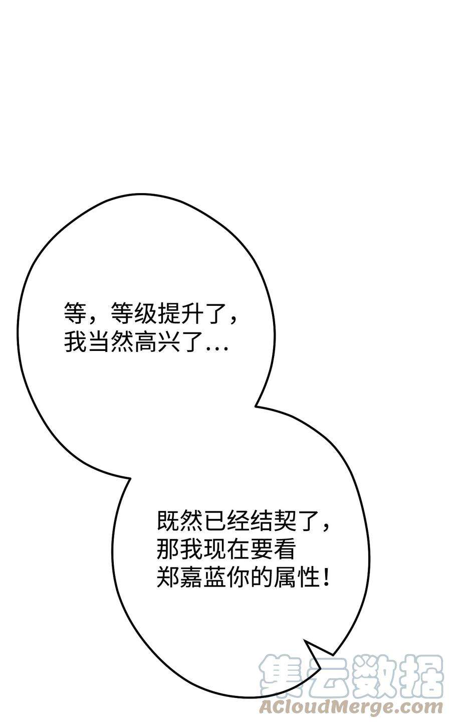 61.jpg