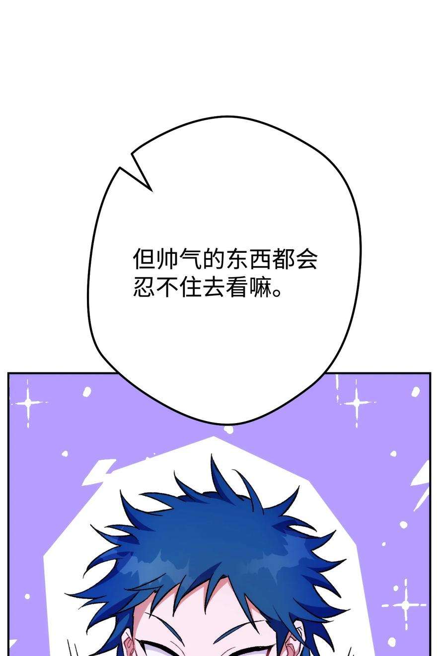 78.jpg