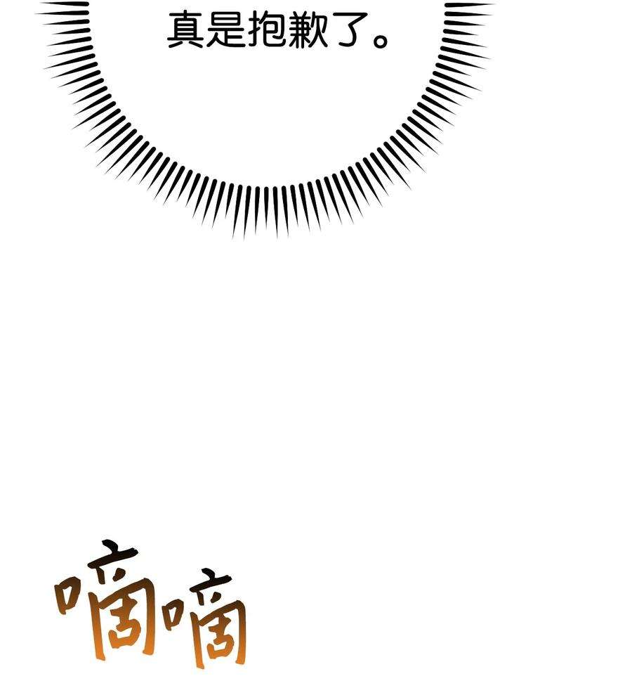 110.jpg