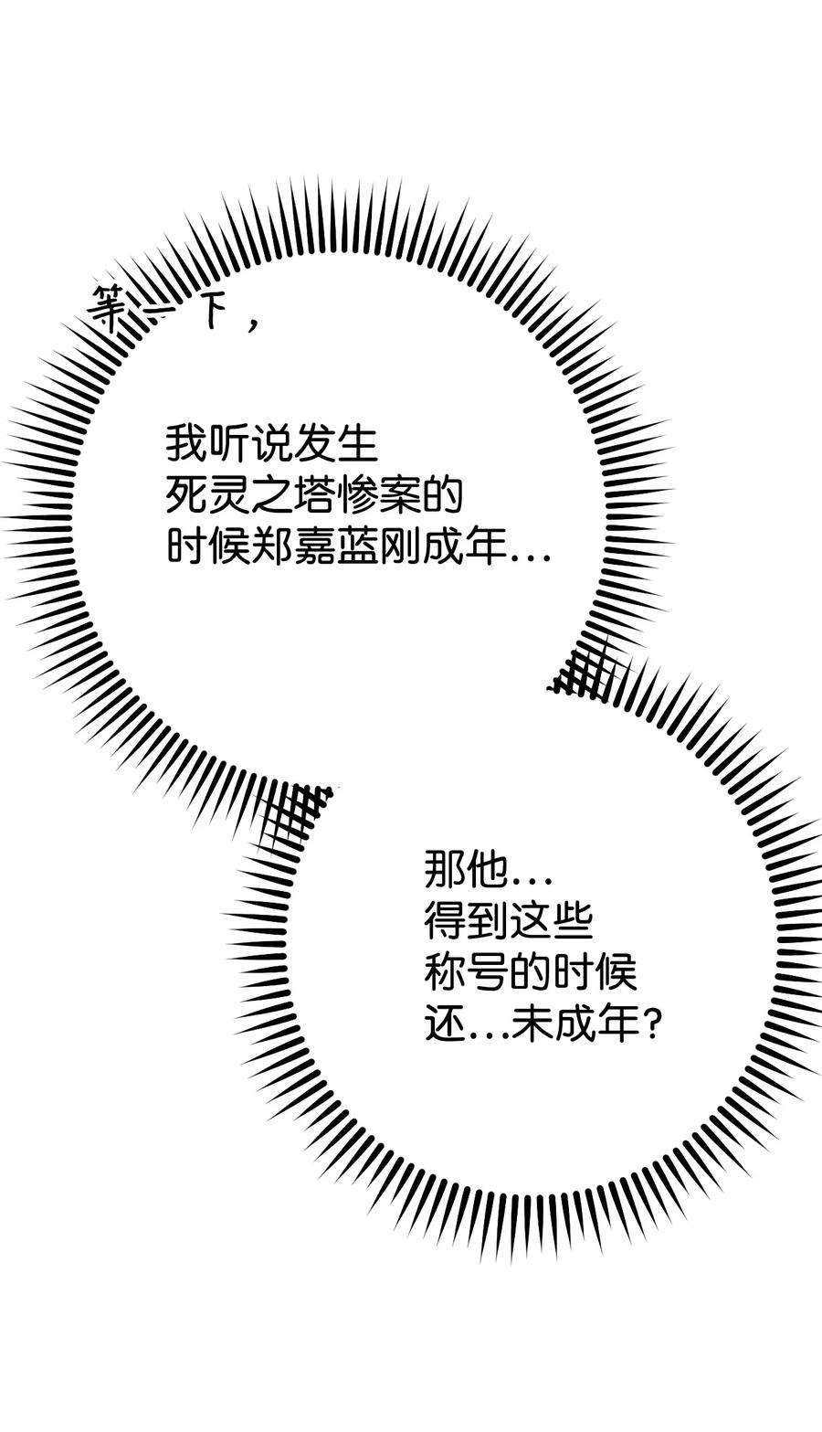 67.jpg