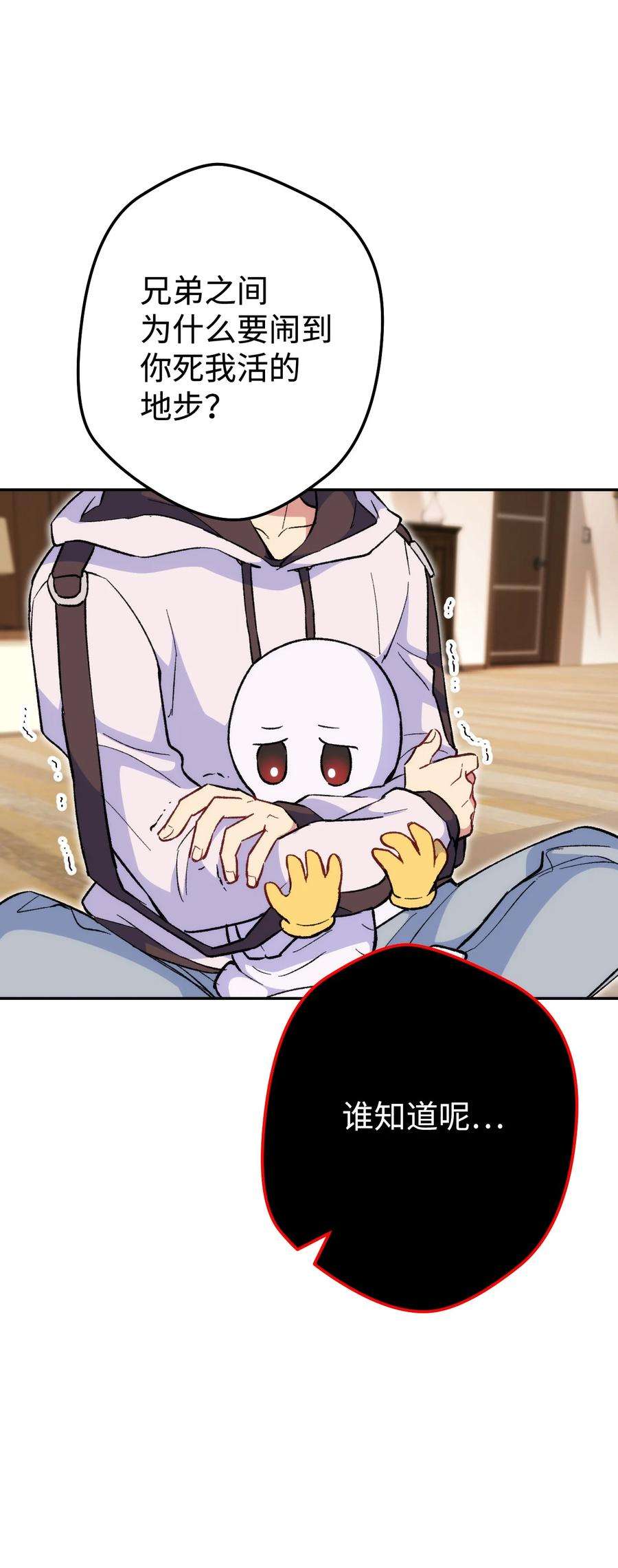 38.jpg