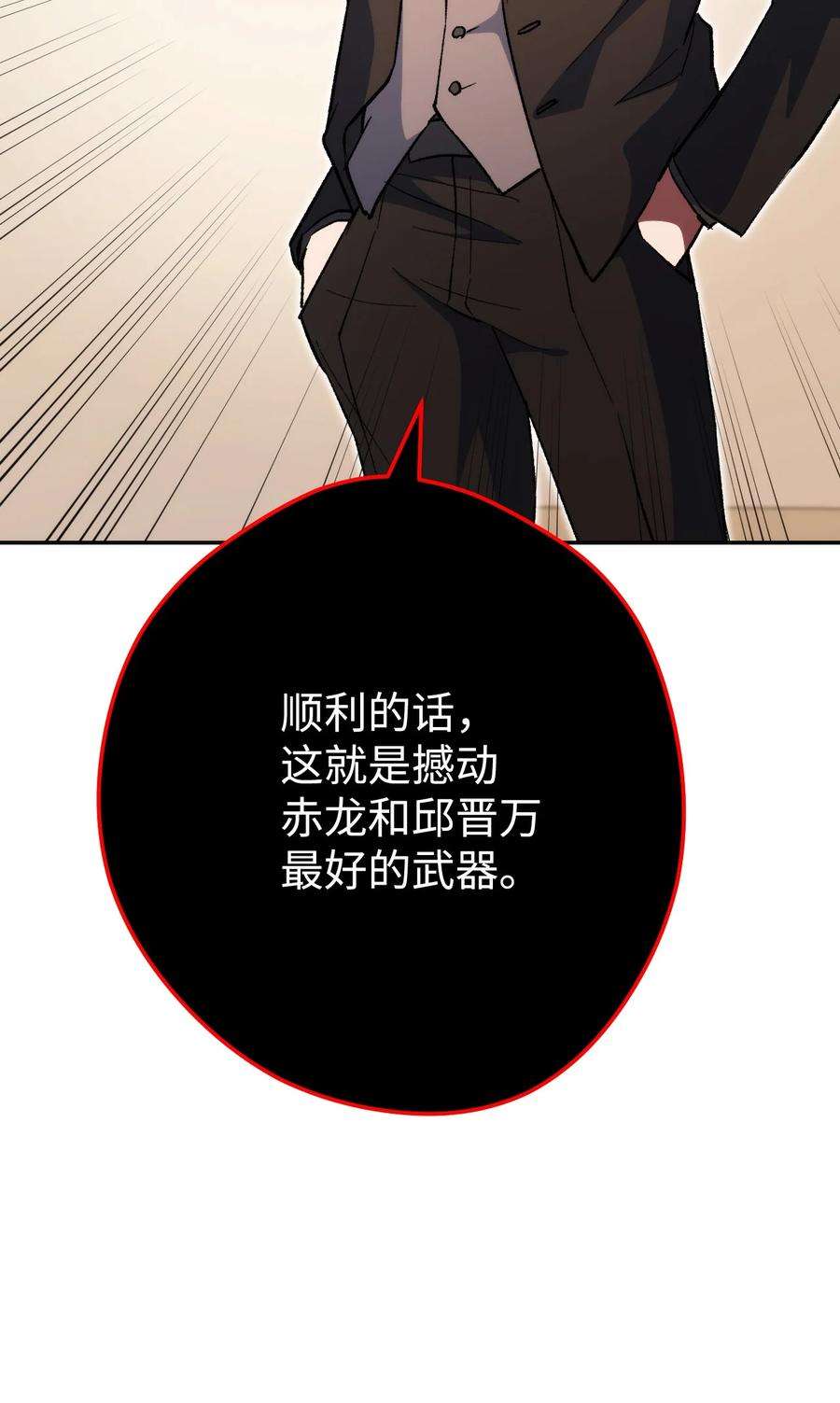 68.jpg