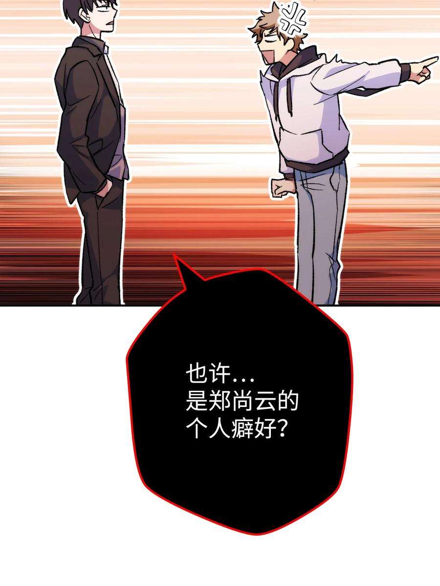 102.jpg