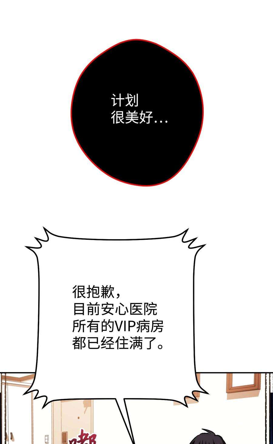 70.jpg