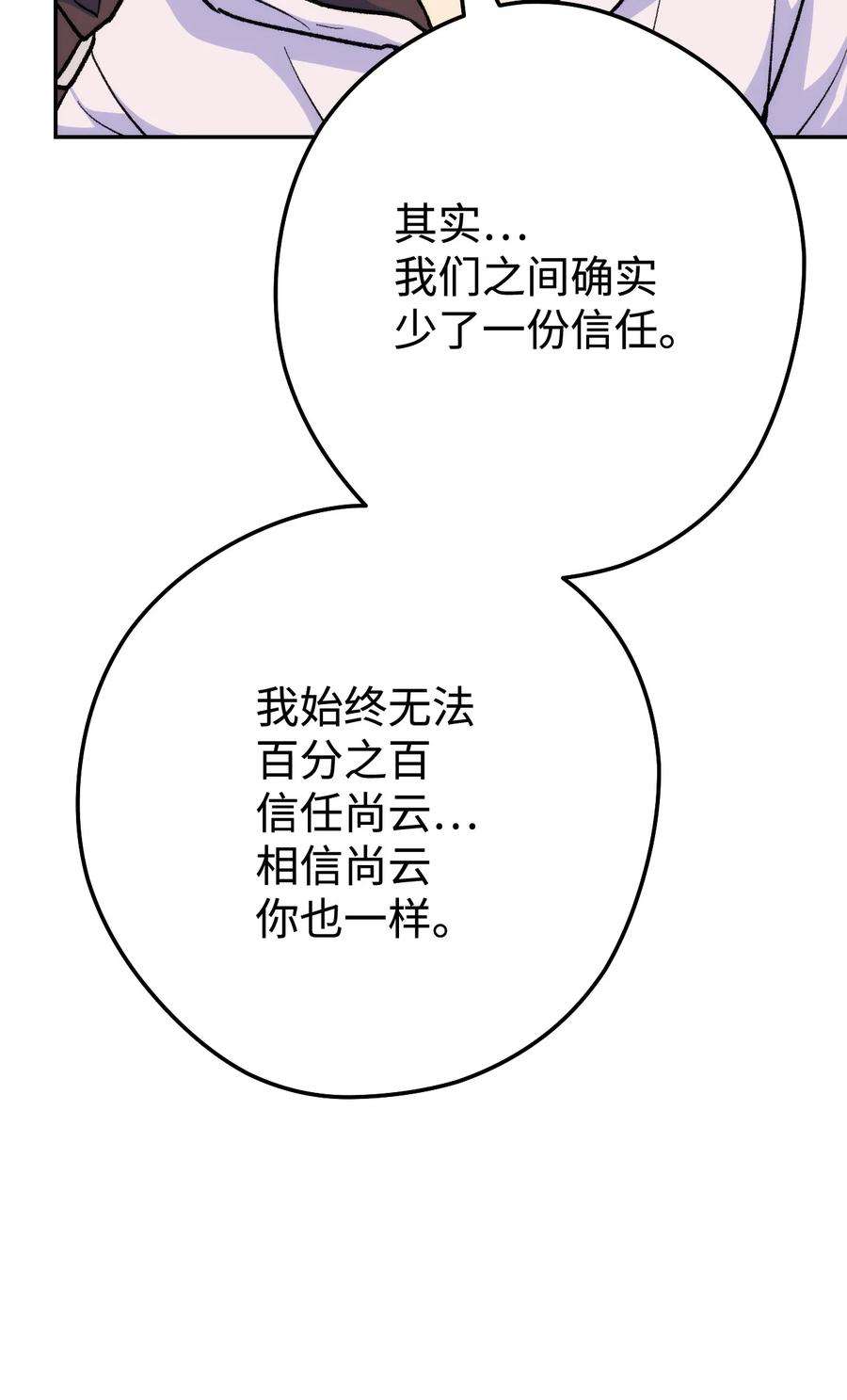 119.jpg