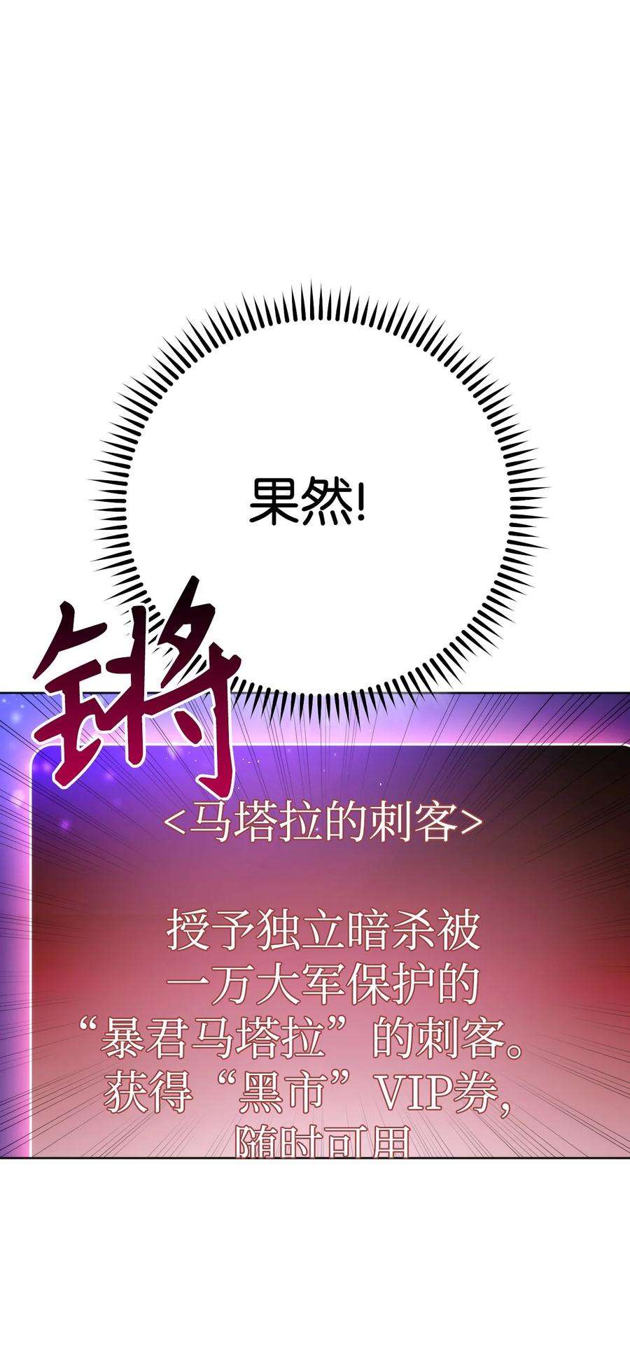 86.jpg