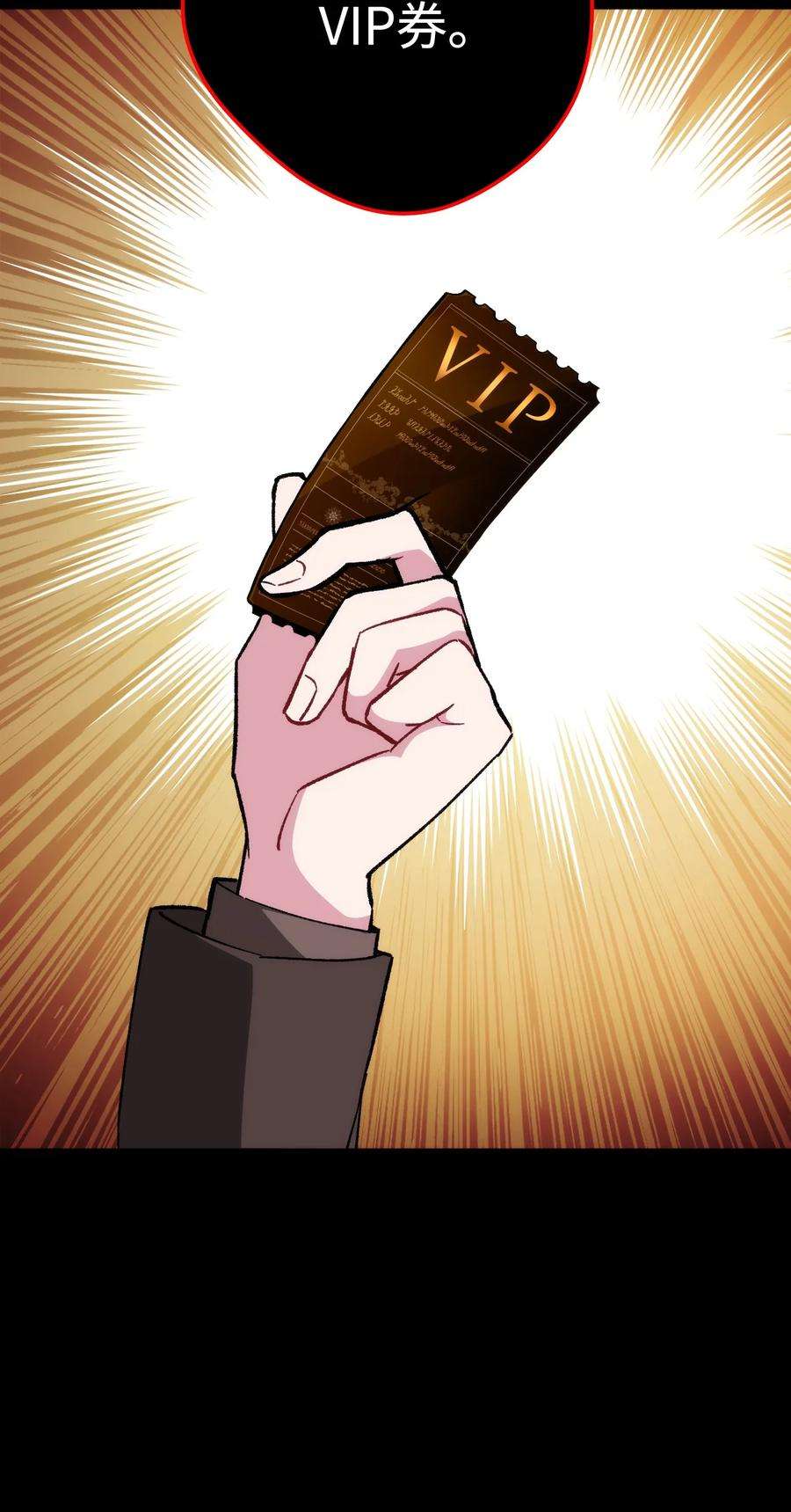 81.jpg