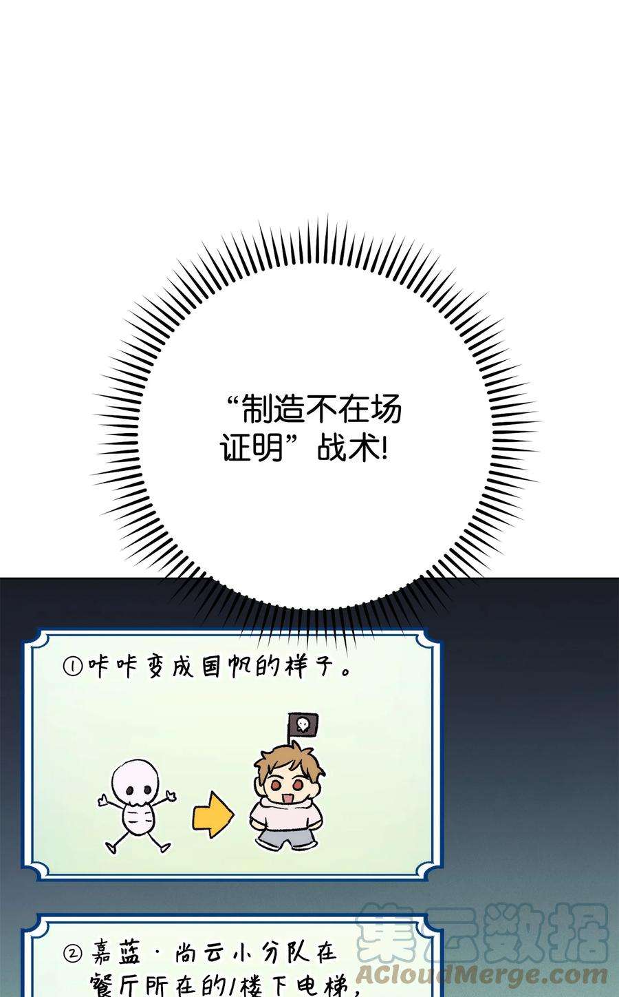 93.jpg
