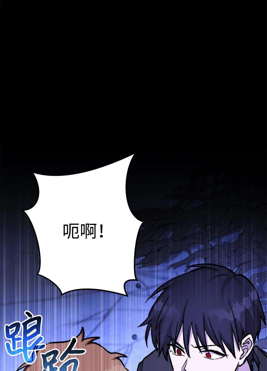 84.jpg