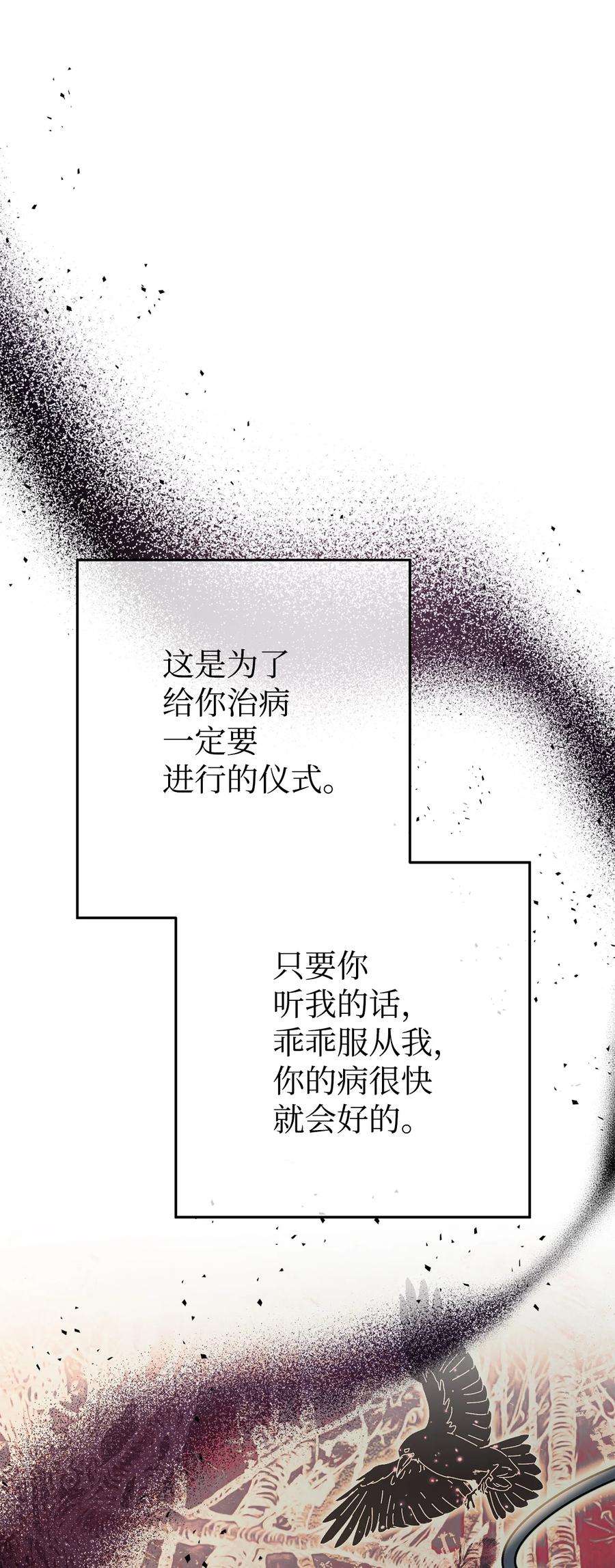 70.jpg