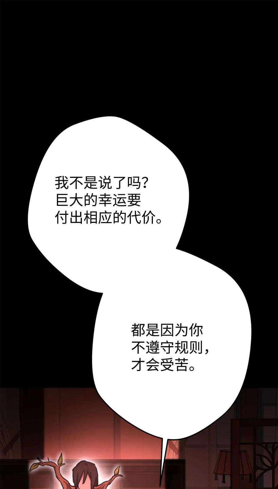 92.jpg