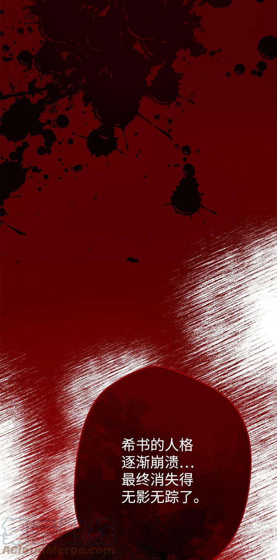 97.jpg