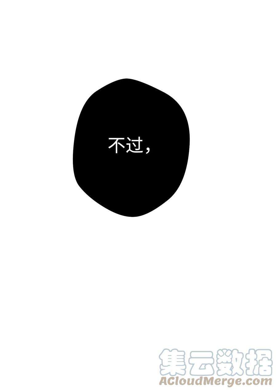 117.jpg