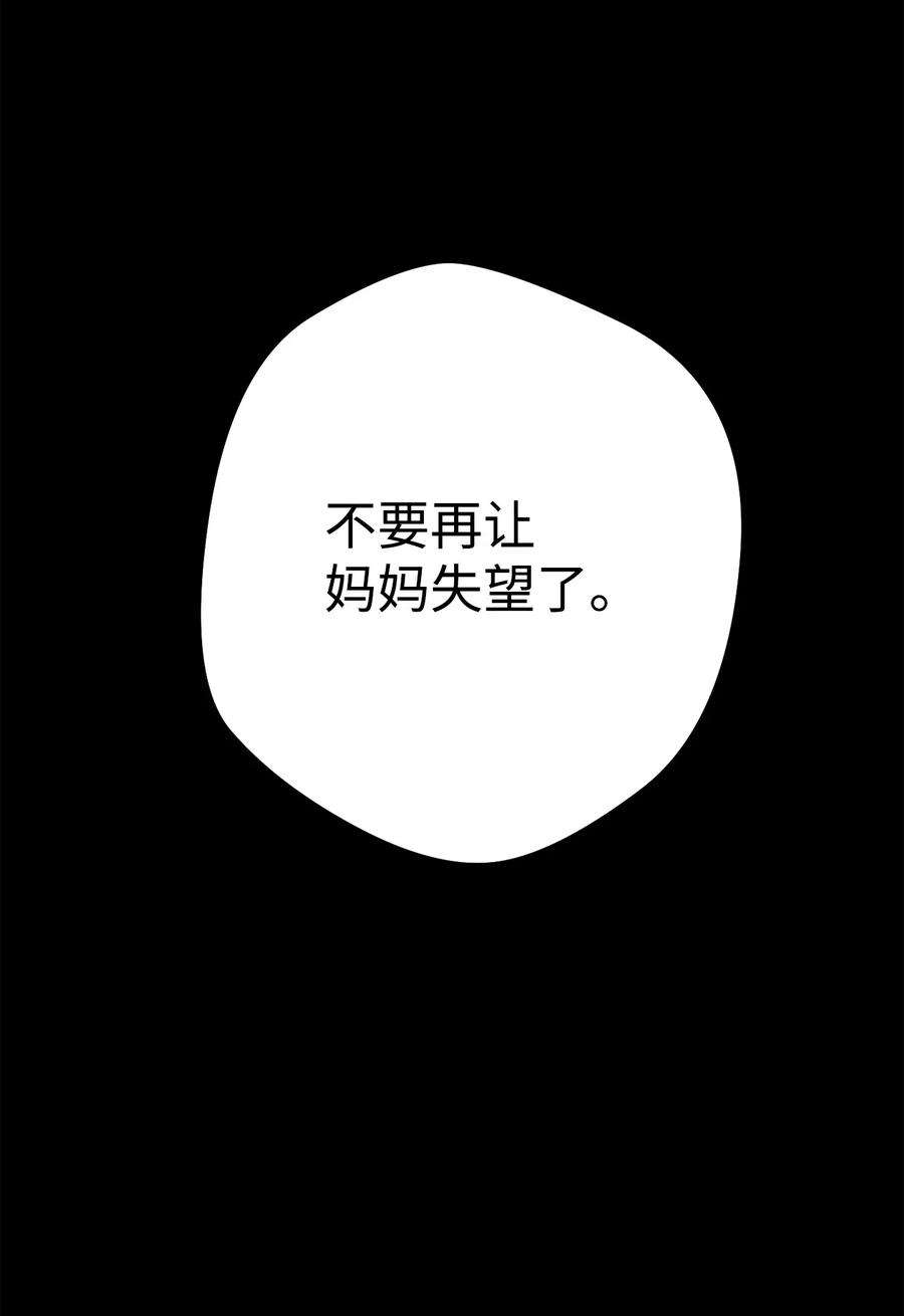 94.jpg