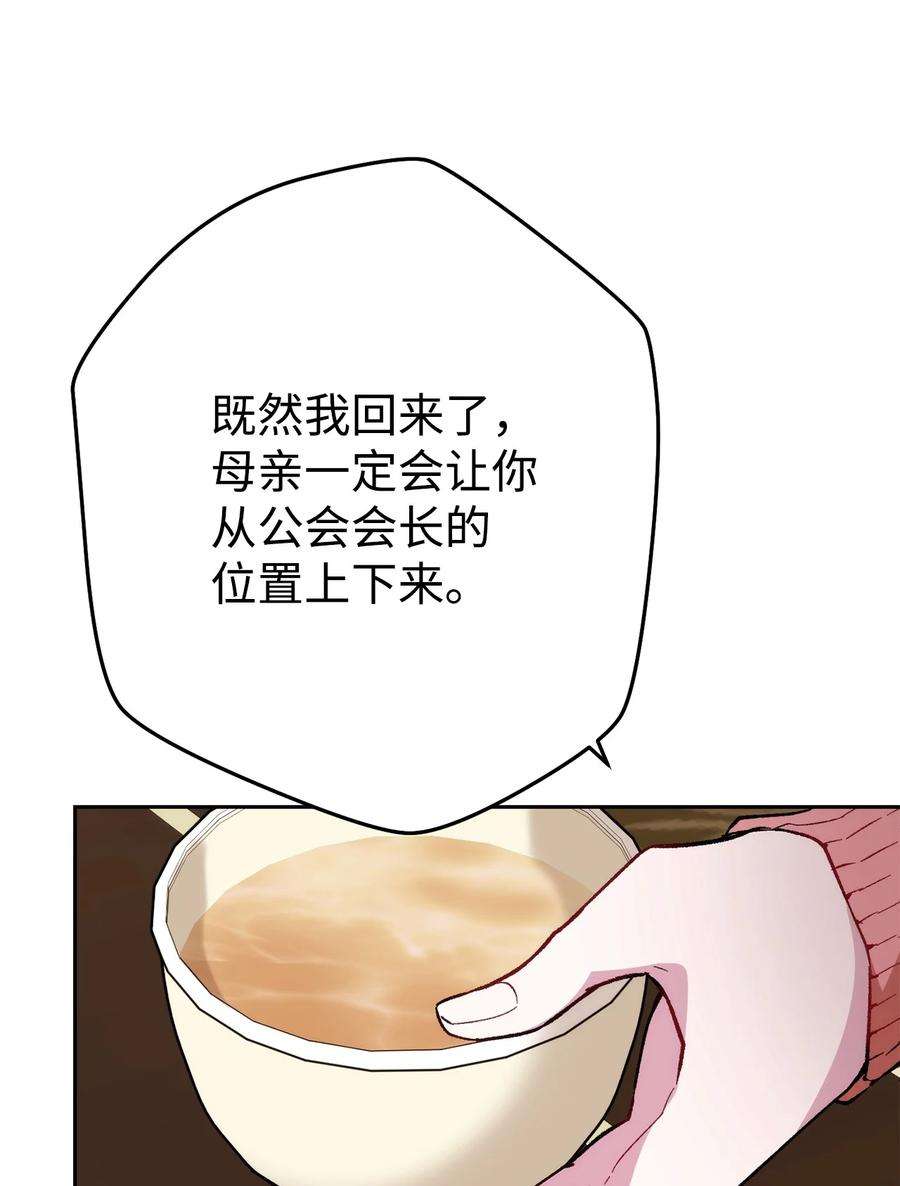 50.jpg
