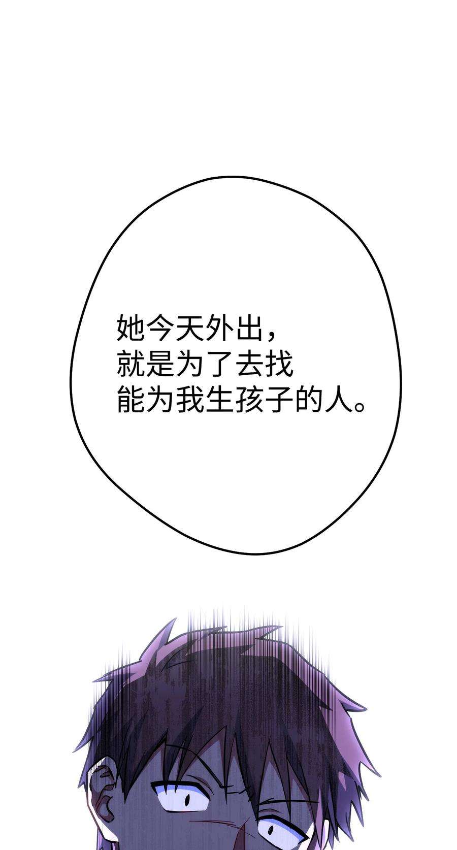58.jpg