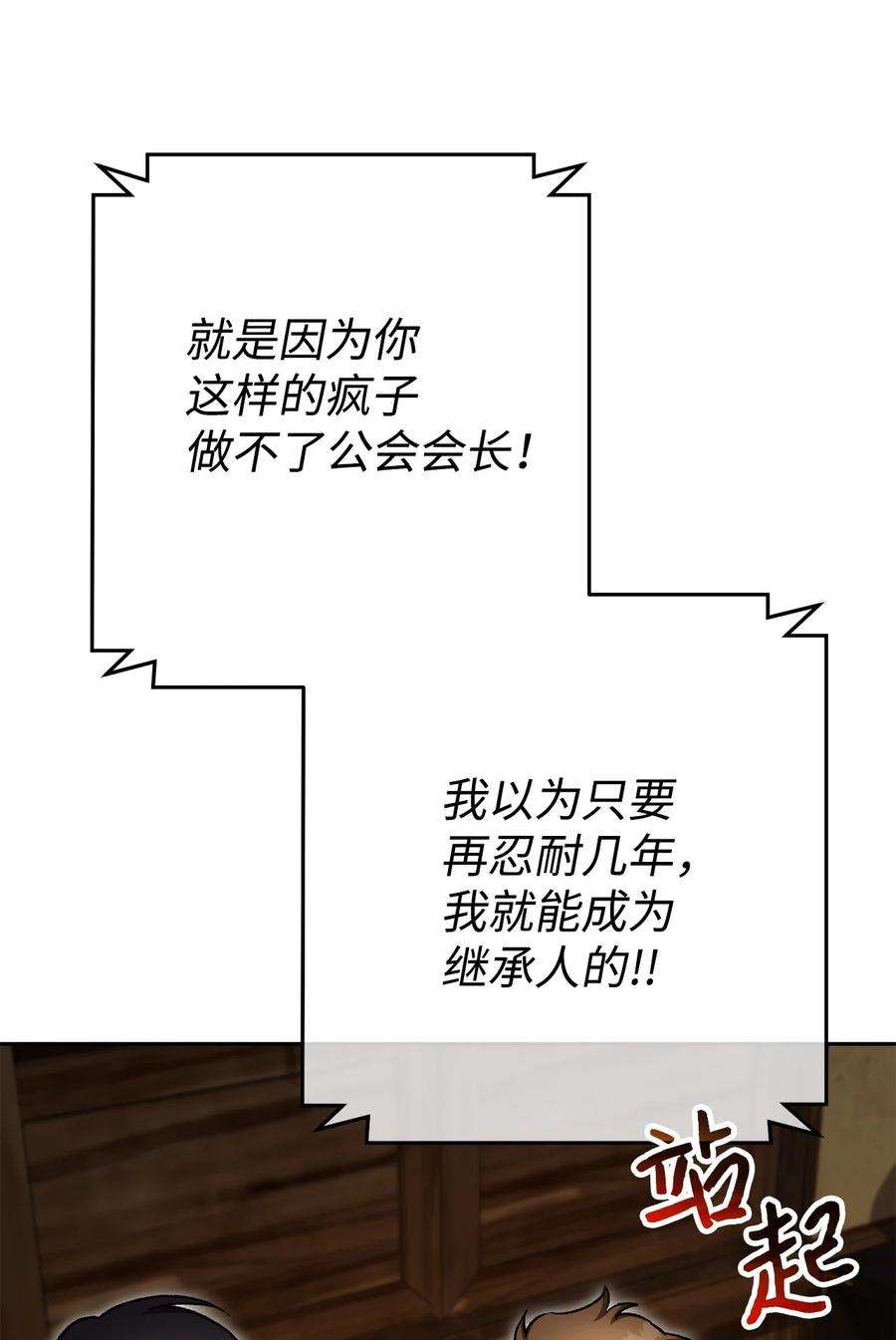 70.jpg