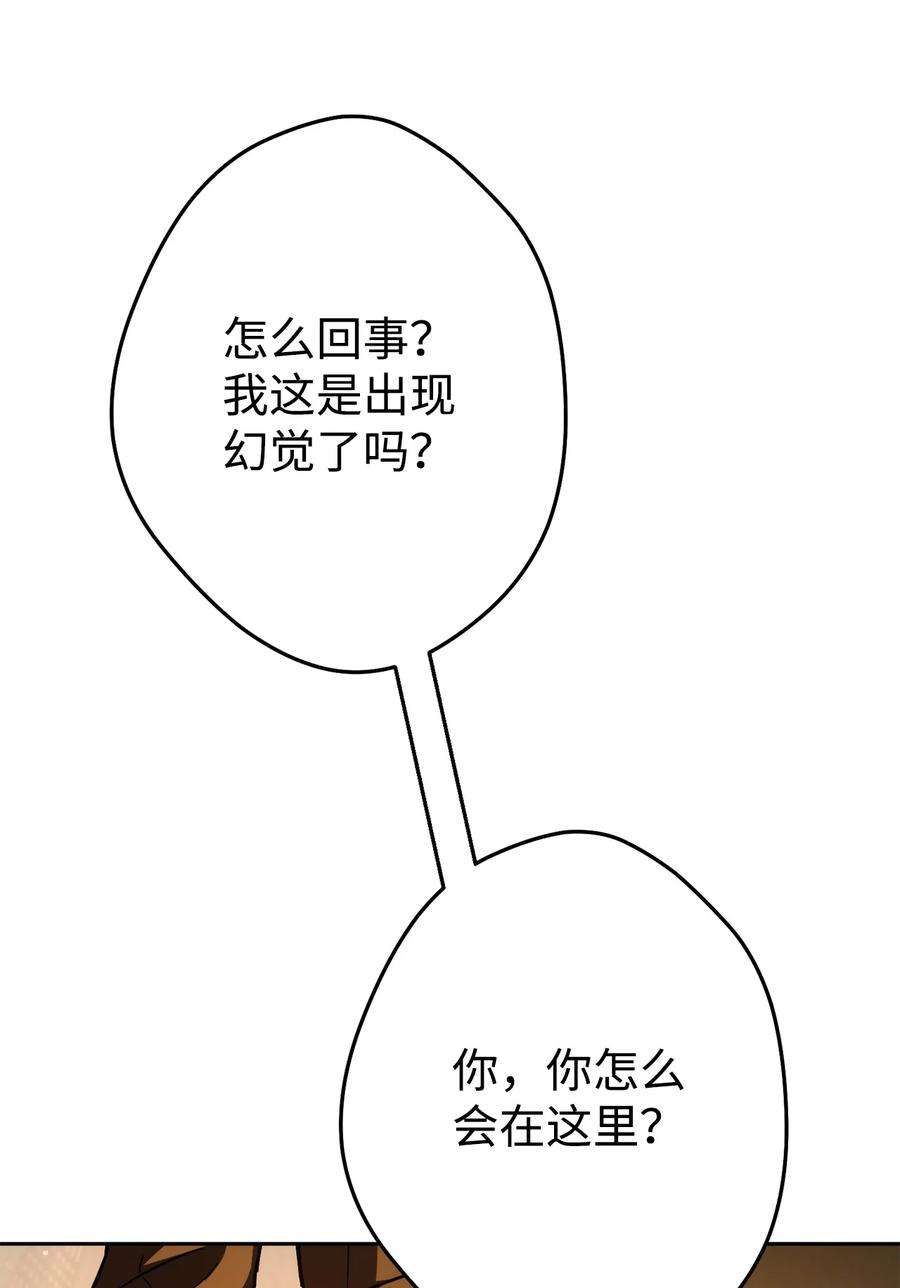 94.jpg