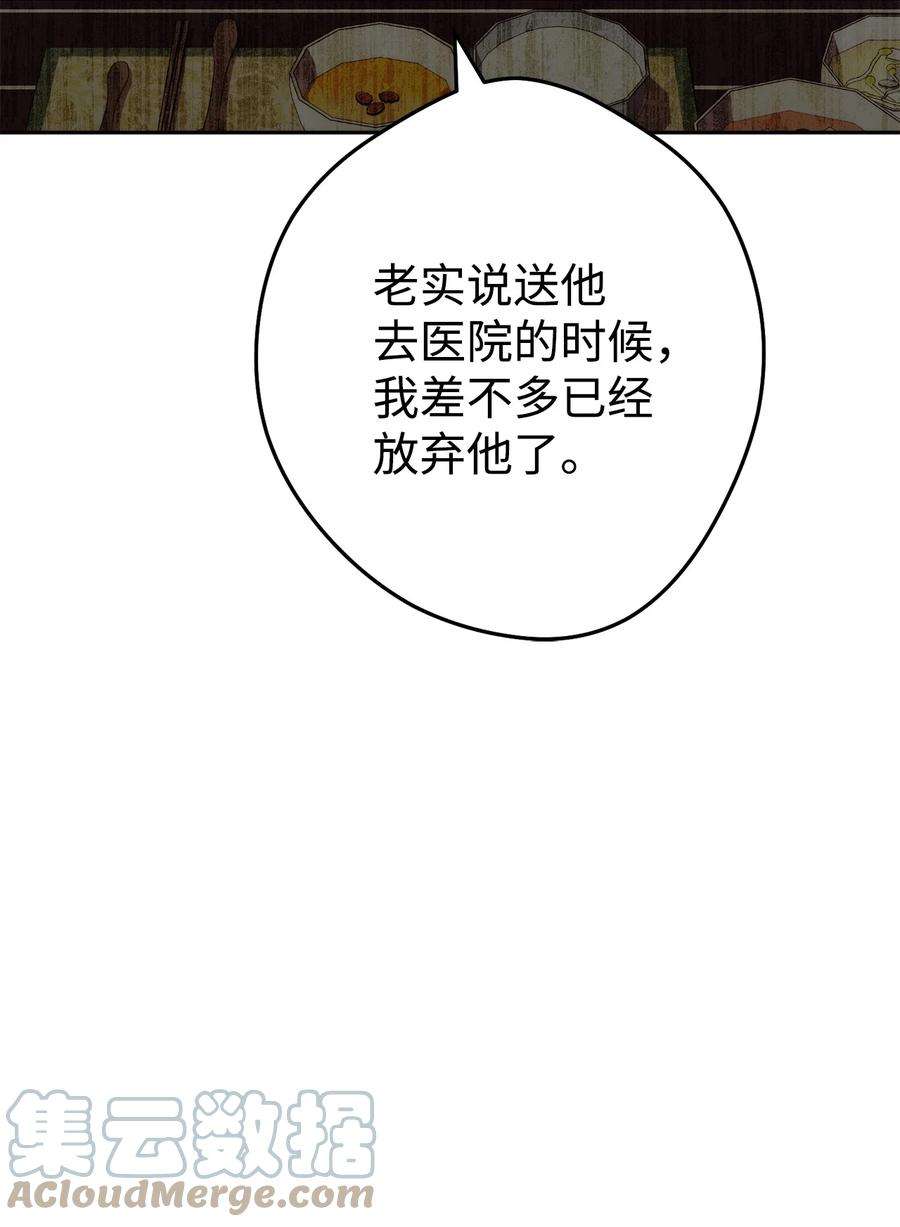101.jpg