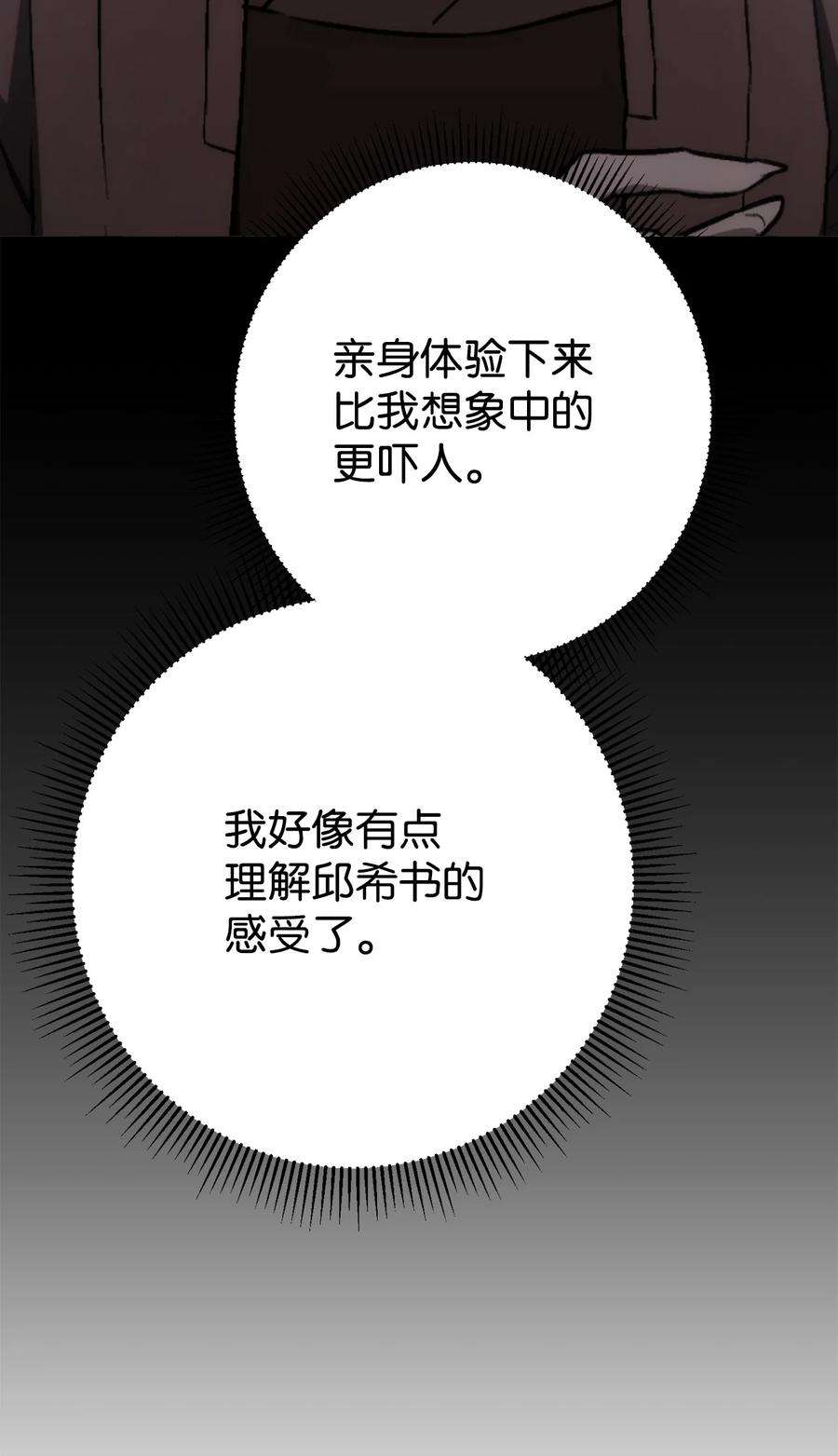 119.jpg
