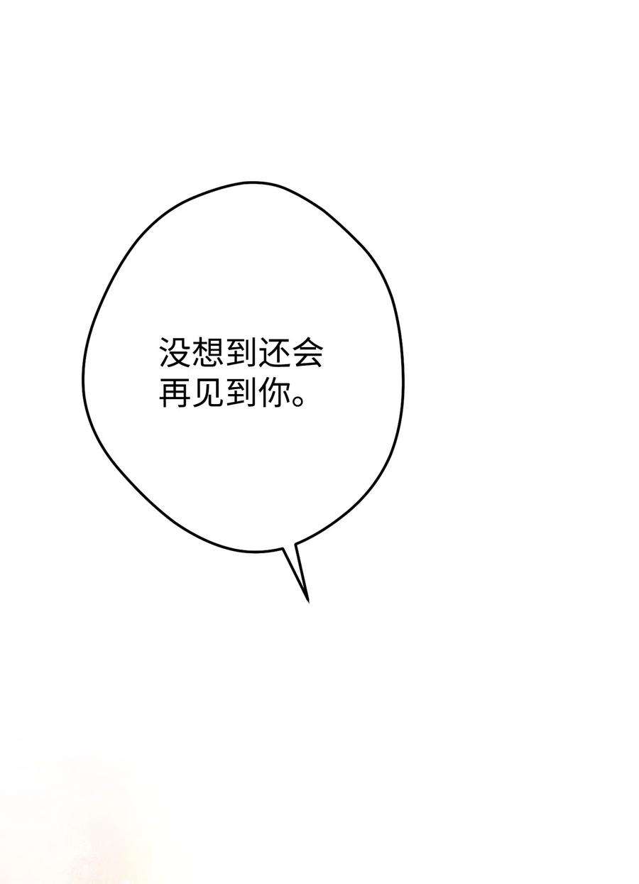 75.jpg