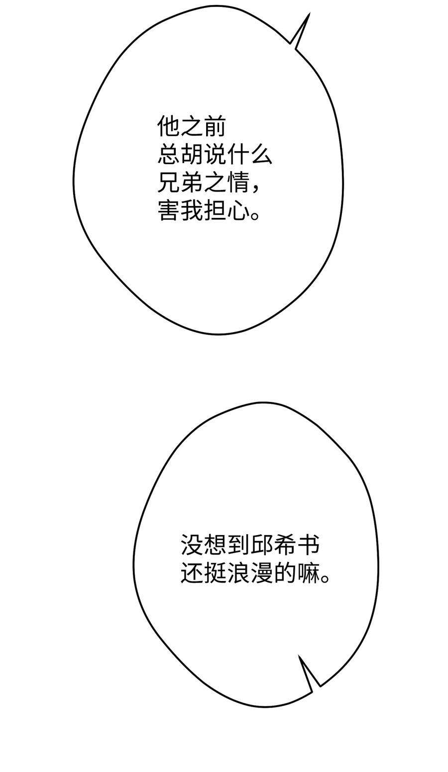 98.jpg