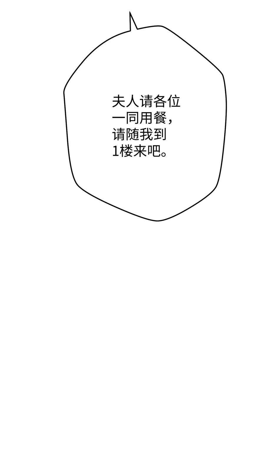 70.jpg