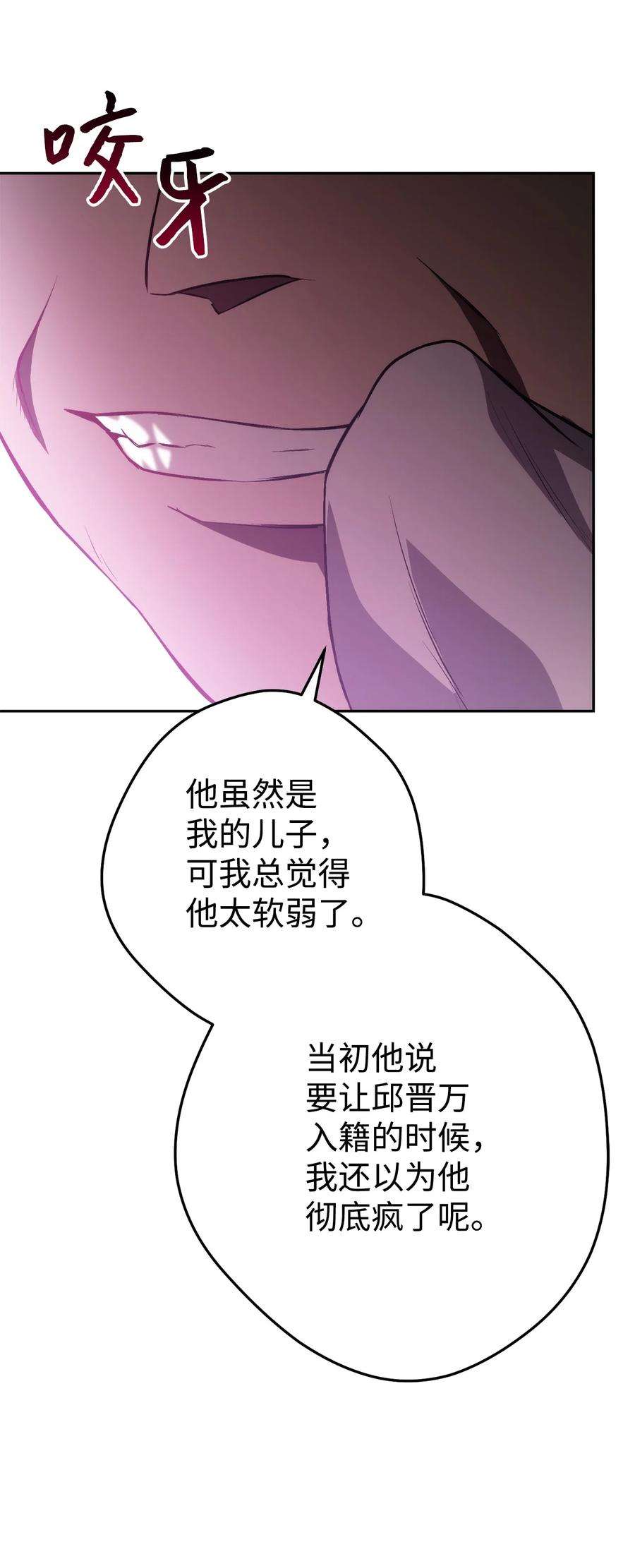 99.jpg
