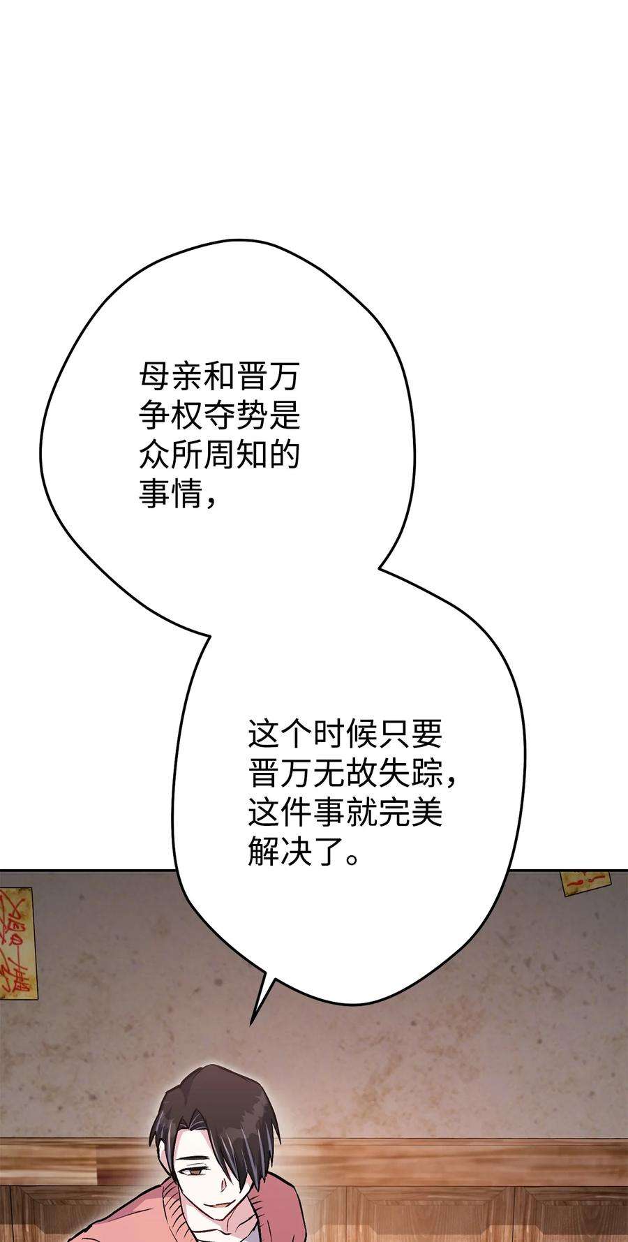 52.jpg