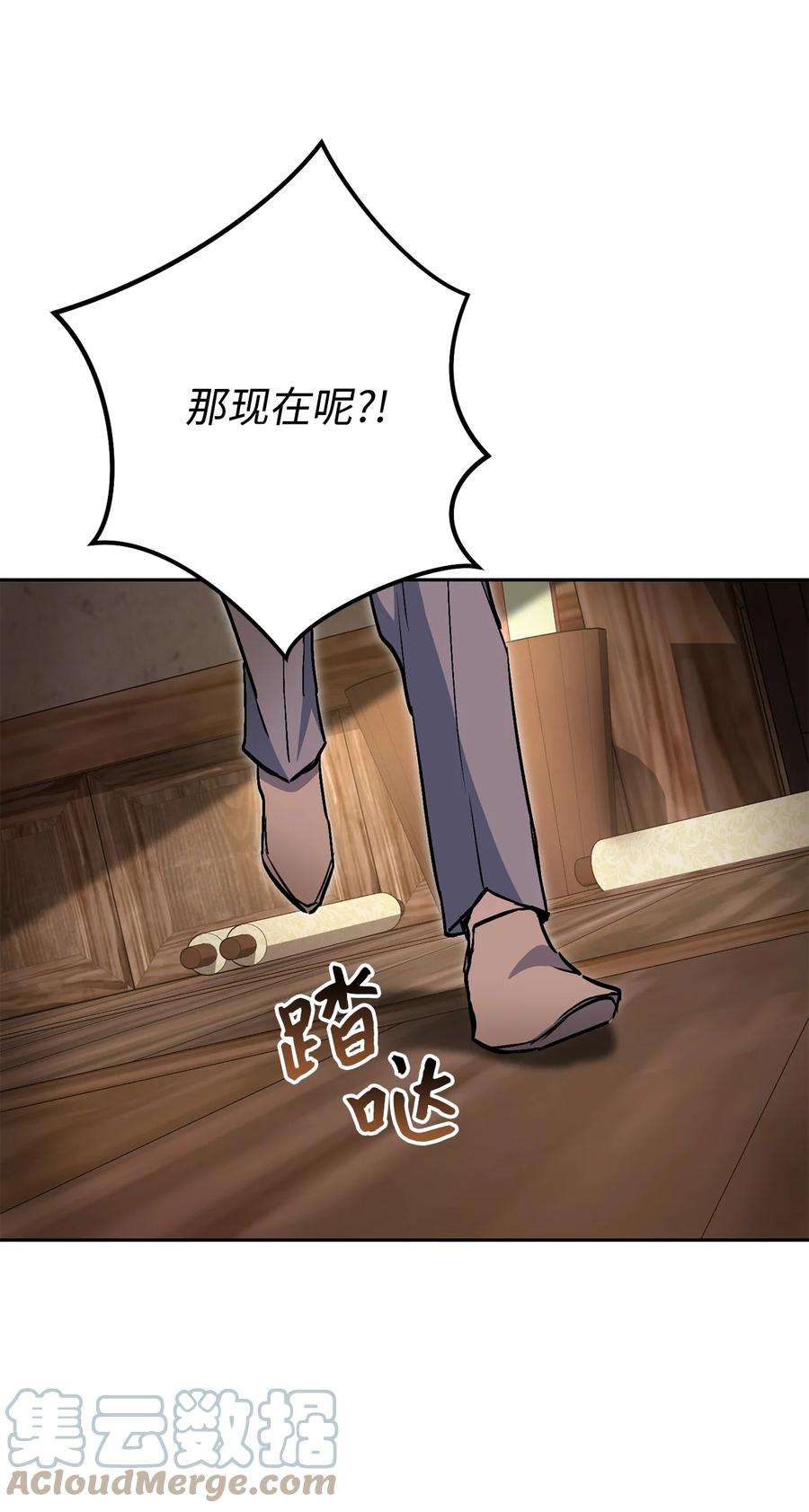 29.jpg