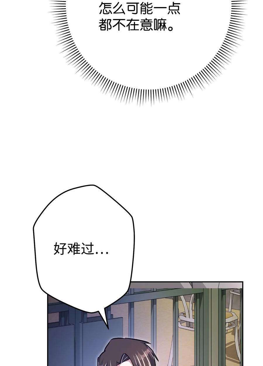 70.jpg