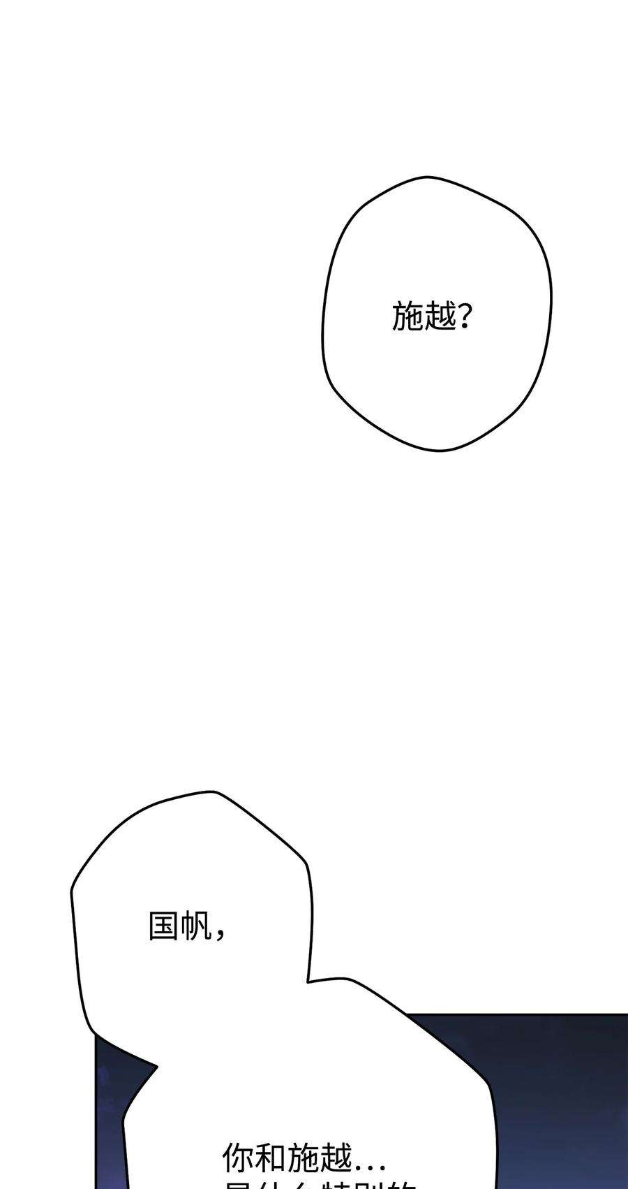 82.jpg