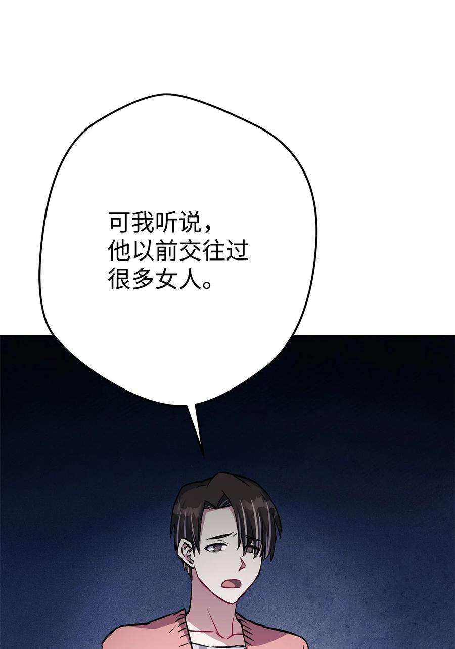 90.jpg