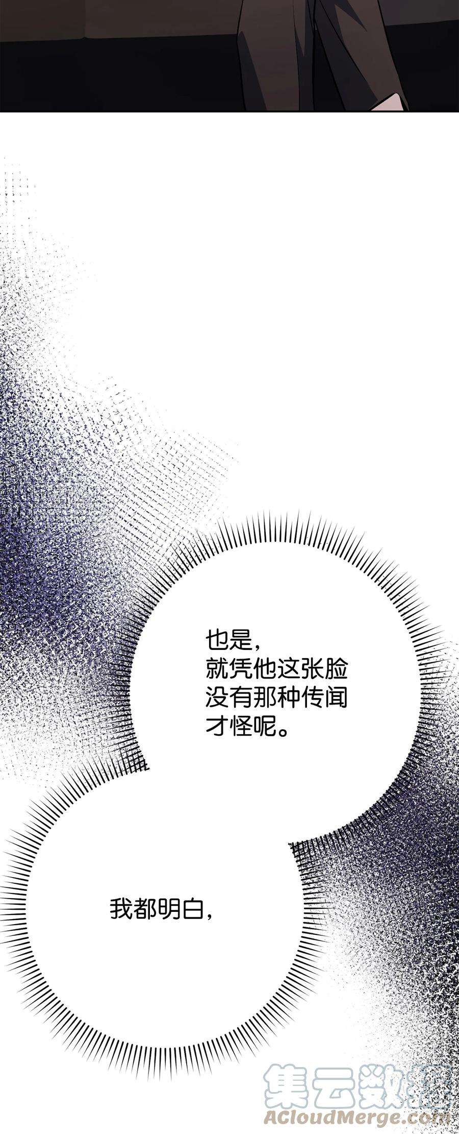 105.jpg