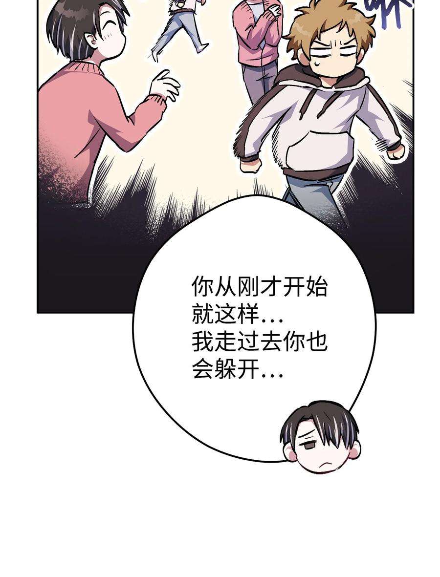 67.jpg