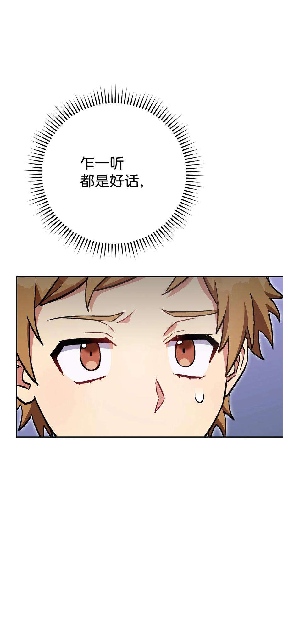 67.jpg