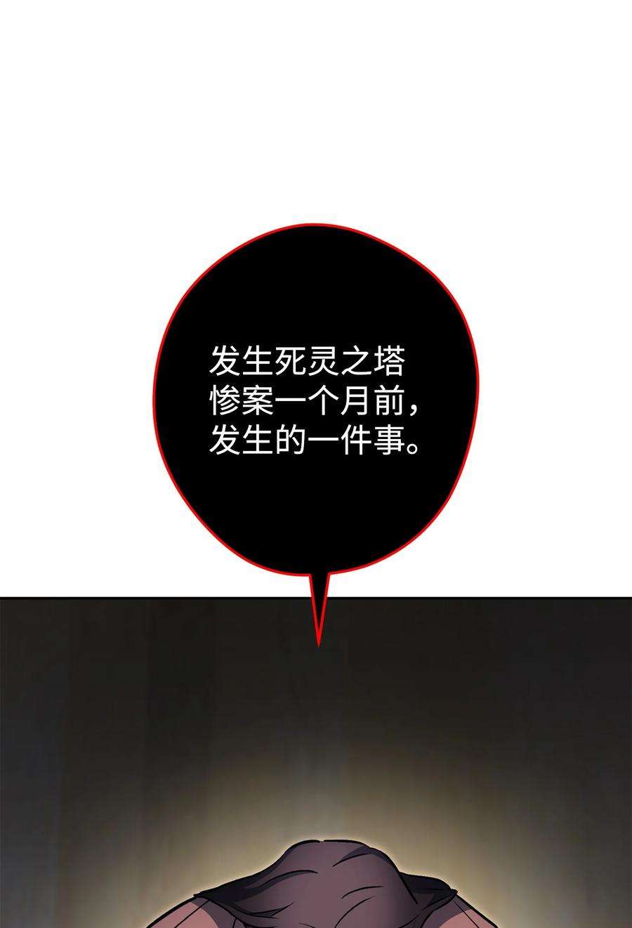 98.jpg